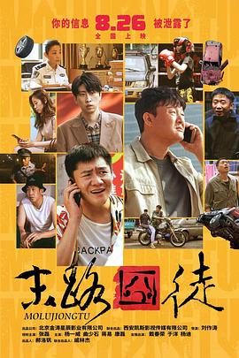 女优在线播放