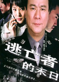 女优在线播放
