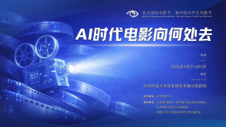 在线观看的免费网站